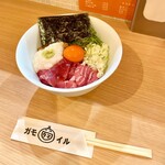 RAMEN ガモウスマイル - 