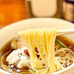 RAMEN ガモウスマイル - 