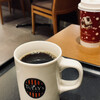 Tarizu Kohi - アメリカンコーヒー