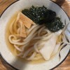 Udon Kyutaro