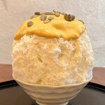 こひる庵 - かぼとココア(小)