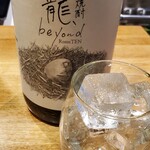和酒・煮込み らいどん - 