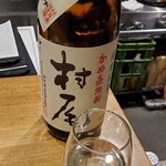 和酒・煮込み らいどん - 