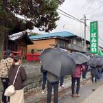 坂内食堂 - 行列