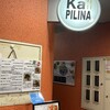 Ka Pilina - 