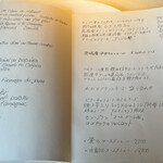 コート ドール - 