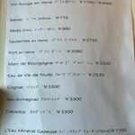 コート ドール - 