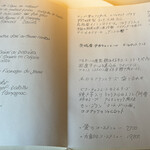 コート ドール - 