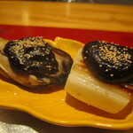 おおたに - 八寸：④牡蠣と下仁田ねぎの味噌焼き。仕上げに味噌の上からバーナーで焼きあげてあります。