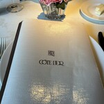 コート ドール - 