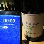 FILO - ボジョレー解禁！！