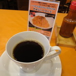 生パスタ専門店センプレ - ホットコーヒー