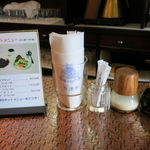 レストラン 西洋軒 - 