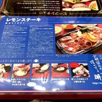 下町の洋食 時代屋 - 