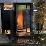 日本料理FUJI - 外観