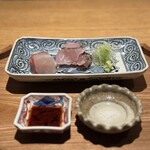 日本料理FUJI - 黒ムツと縞鯵の造り