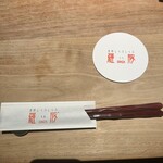 羅豚 ギンザ・グラッセ - 