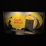 日本料理FUJI - 各種受賞の盾