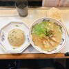 よしみ屋ラーメン