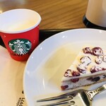 STARBUCKS COFFEE - 