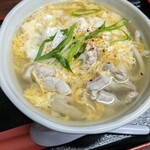 三山亭食堂 - 