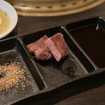 SATOブリアン - 鹿児島和牛 厚切りタン塩