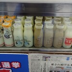 パンと牛乳の店 ミルクスタンド - 