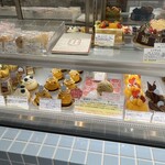 Patisserie emplir - 