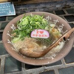 焼肉ホルモン 龍の巣 - 