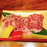 焼肉きくや - 