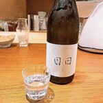 西麻布 さくらや - 