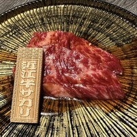牛に金棒 麻布十番 - 