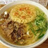 Yatarou Udon - 