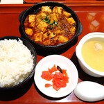 中国大明火鍋城 - 麻婆豆腐定食