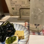 居酒屋みなみ - 
