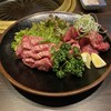焼肉ぎゅう舎 岡崎城南店