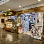 H.B.GRILL - 外观