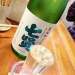 らーめん森や。 - 