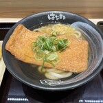 Hanamaru Udon - 