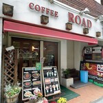 COFFEE ROAD - 渋い喫茶店