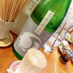 らーめん森や。 - 