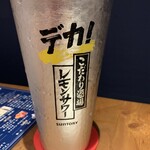 牛タン 馬刺し 特選和牛 ぶれゑめん - 