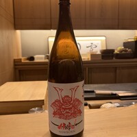 五本木 響 - 