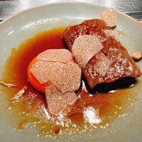 USHIGORO S. GINZA - 