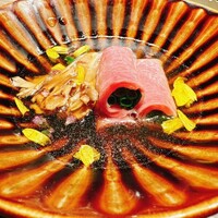 USHIGORO S. GINZA - 