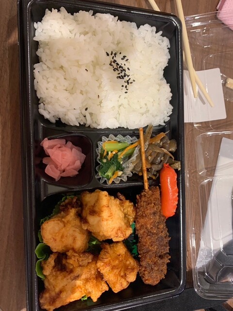 Mino Mishou Prime Tre Akaike Ten