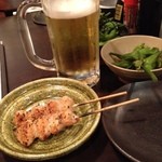 Sumiyaki Tengaramon - 