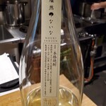 和酒・煮込み らいどん - 