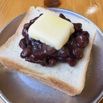 Must Have Coffee - あんバタートースト