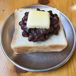 Must Have Coffee - あんバタートースト